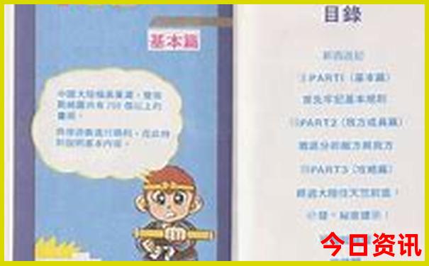 夏天值得去的地方