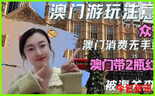 这个季节去哪里旅游最好