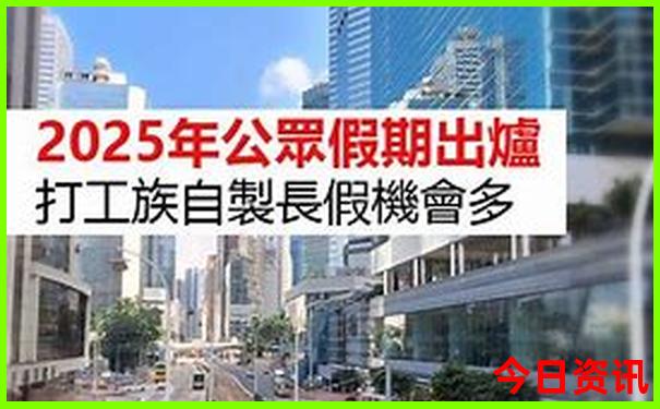 贵阳人气最旺的地方